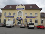 Луховицы (Kuybysheva Street, 106), shopping mall