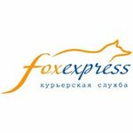 Foks-Ekspress (Stekolnaya Street, 48) ، خدمات شحن