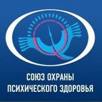 Union for Mental Health (Bolshaya Spasskaya Street No:12, Moscow), sivil toplum kuruluşları  Moskova'dan