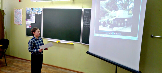 7 Школа тверь карта