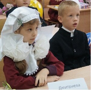 Gymnasium Gnilitskaya pravoslavnaya gimnaziya im. Svyatitelya Nikolaya Chudotvortsa, Nizhny Novgorod, photo