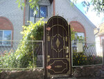 Kovka (ulitsa Maksima Gorkogo, 31Г), metal structures