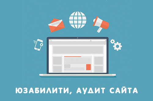 Интернет-маркетинг GRSeo, Санкт‑Петербург, фото