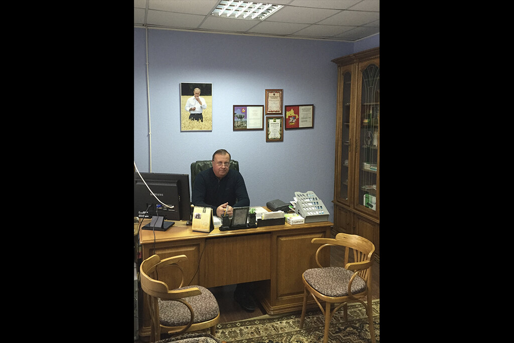 زيوت التشحيم Elektrogorsky Neftekhim g. Elektrogorsk ، ، صورة