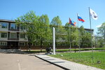 Oficialnoe predstavitelstvp AO Kostromskoi zavod Avtokomponentov motor Detal (Industrialnaya Street, 50/2), production of auto parts