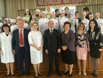 Otdel lekarstvennogo obespecheniya (Krasnoarmeyskaya ulitsa, 54), ministerios, departamentos, servicios públicos