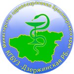 Logotipo