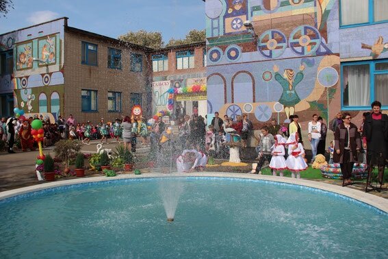 Kindergarten, nursery Центр развития ребёнка-детский сад № 11 Голубой вагон, Salsk, photo
