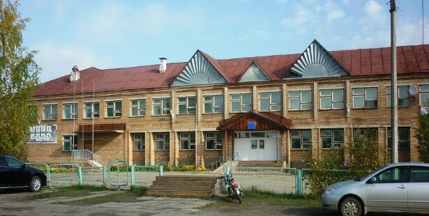 إدارة حكومية Administratsiya Verkhnepashinskogo selsoveta ، إقليم كراسنويارسك، صورة