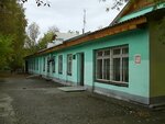 Детский сад № 25 (Komsomolskiy prospekt, 34) ، مركز الرعاية النهارية، رياض الأطفال