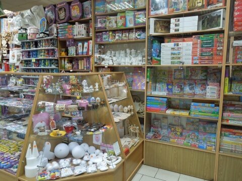 Магазин Канцелярских Товаров Набережные Челны