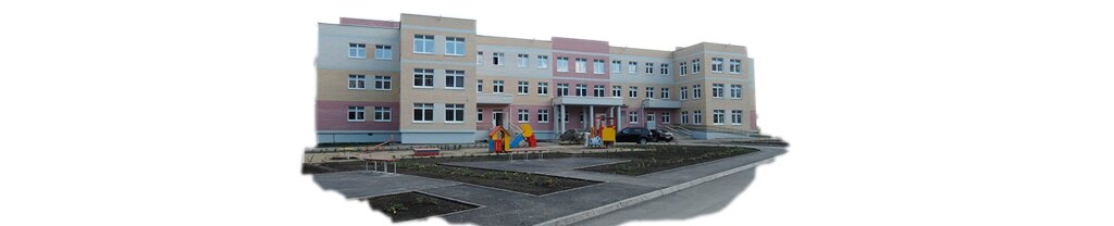 Construction company Uks Kamenskstroy, Kamensk‑Uralskiy, photo