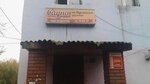 Сауна на мурманской дорожке (Baydaevskiy Microdistrict, Murmanskaya Street, 55), sauna