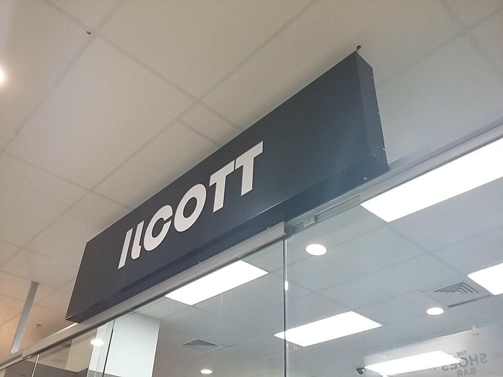 Ilcott Магазин Одежды В Москве
