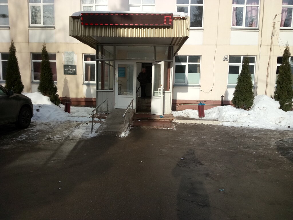 قسم المستشفى Gbuz Mo Vidnovskaya rayonnaya klinicheskaya bolnitsa, kardiologicheskoye otdeleniye ، ، صورة