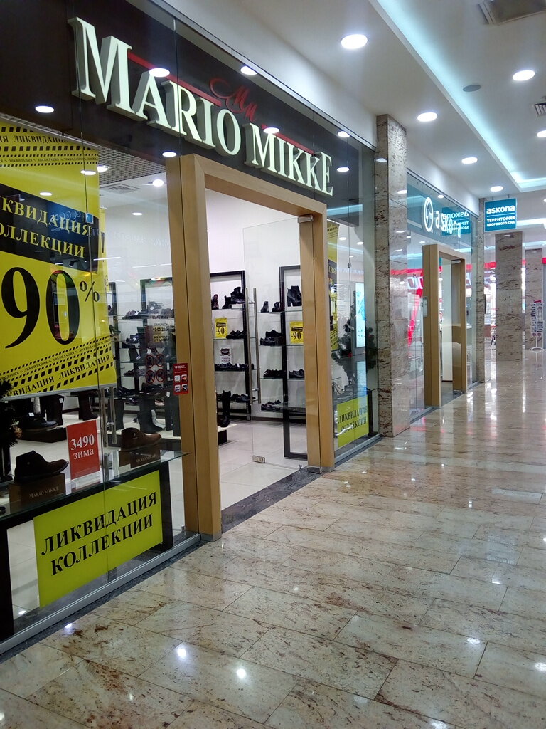 Shoe store Mario Mikke, Moscow, photo