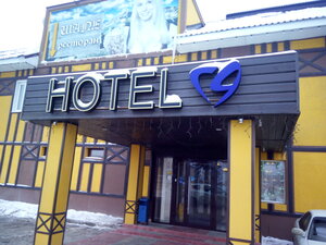 Гостиница Отель19