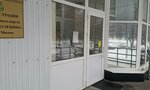Администрация муниципального округа Выхино-Жулебино (Ташкентская ул., 9, Москва), администрация в Москве