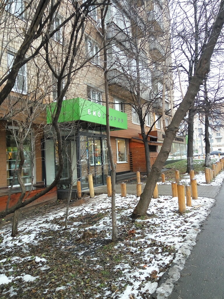 Московское общество автолюбителей