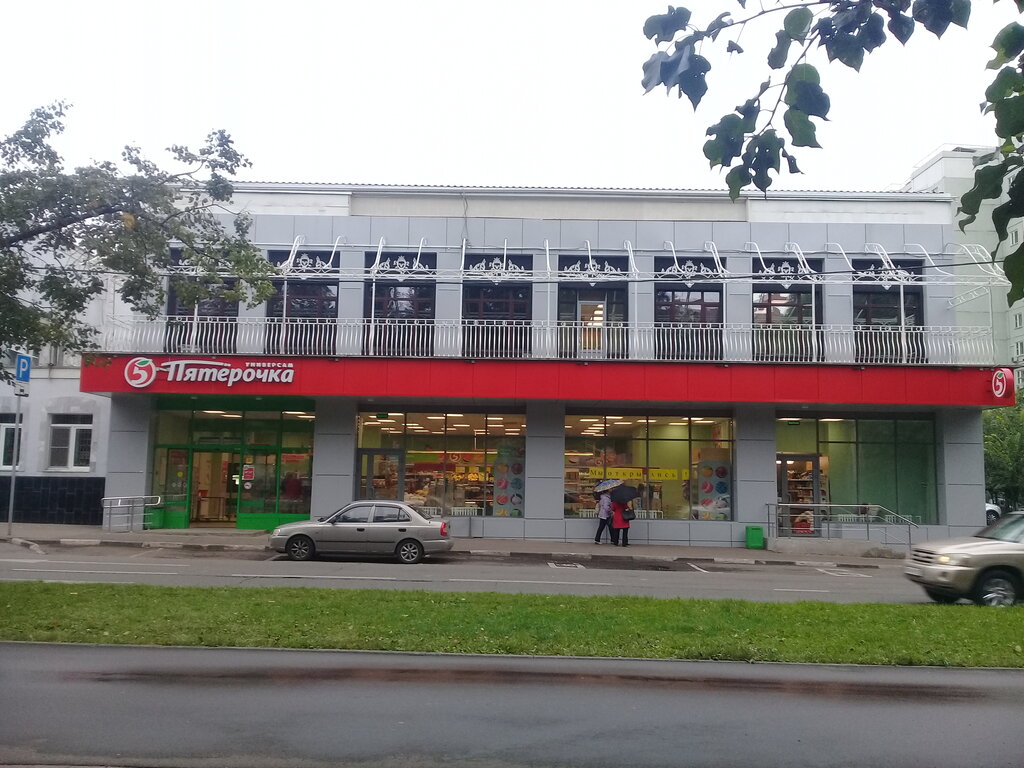 Supermarket Pyatyorochka, Moscow, photo