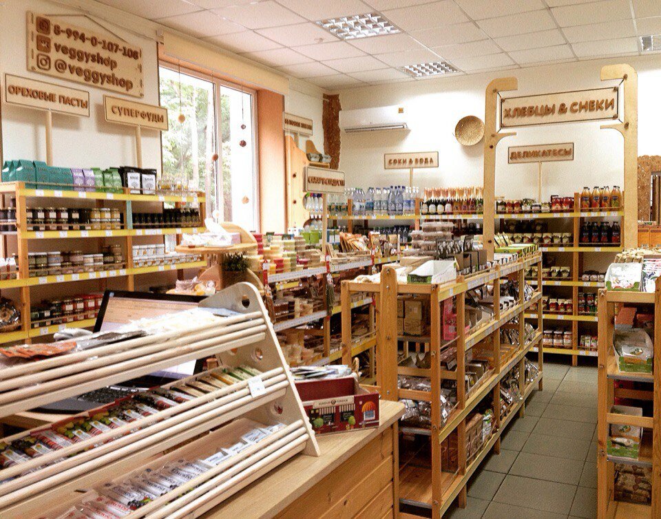 Dietetic and diabetic nutrition Veggy shop, Vladivostok, photo