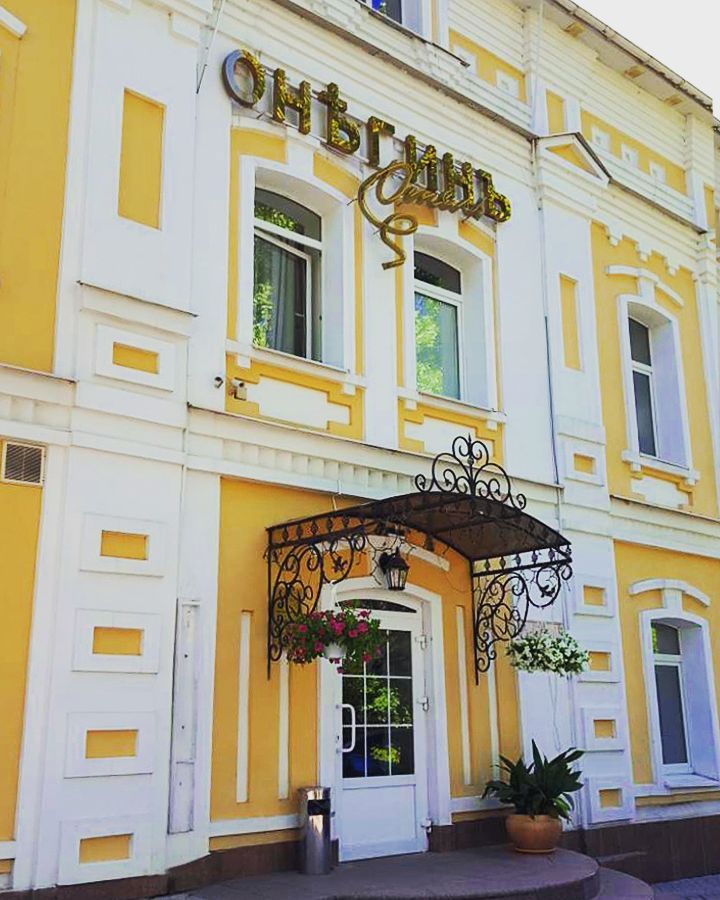 Фото Онегин