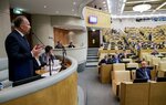 Фото 1 Потребительское общество взаимного страхования гражданской ответственности застройщиков