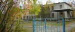 Детский сад № 83 Российские Железные Дороги (Советская ул., 5А), детский сад, ясли в Печоре