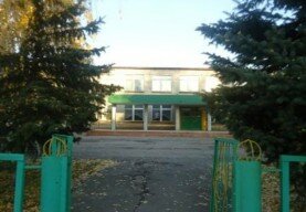 School Srednyaya obshcheobrazovatelnaya shkola s. Baskatovka Mou, Saratov Oblast, photo