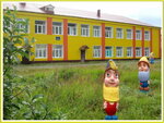 Детская школа искусств (ул. Прокунина, 6, п. г. т. Эгвекинот), школа искусств в Чукотском автономном округе