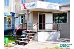 SV dent na pr-ti M. Zhukova, 7 (Petra Hryhorenka Аvenue, 7) ، مركز طبي، عيادة
