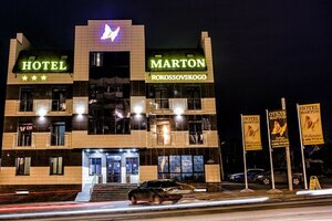 Мартон Родина (ул. Рокоссовского, 55), гостиница в Волгограде