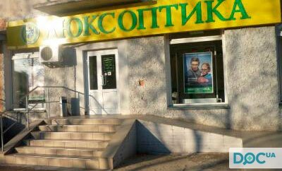 Medical center, clinic Oftal'molohycheskyy kabynet Lyuksoptyka V Vasyl'kove, Kyiv, photo