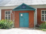 Uchebno-kursovoy kombinat korporatsii UkrBud (провулок Коцюбинського, 4/5), educational institution