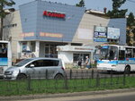 Интернет-магазин Пульты и запчасти для TV (31, 95-й квартал), ремонт аудиотехники и видеотехники в Ангарске