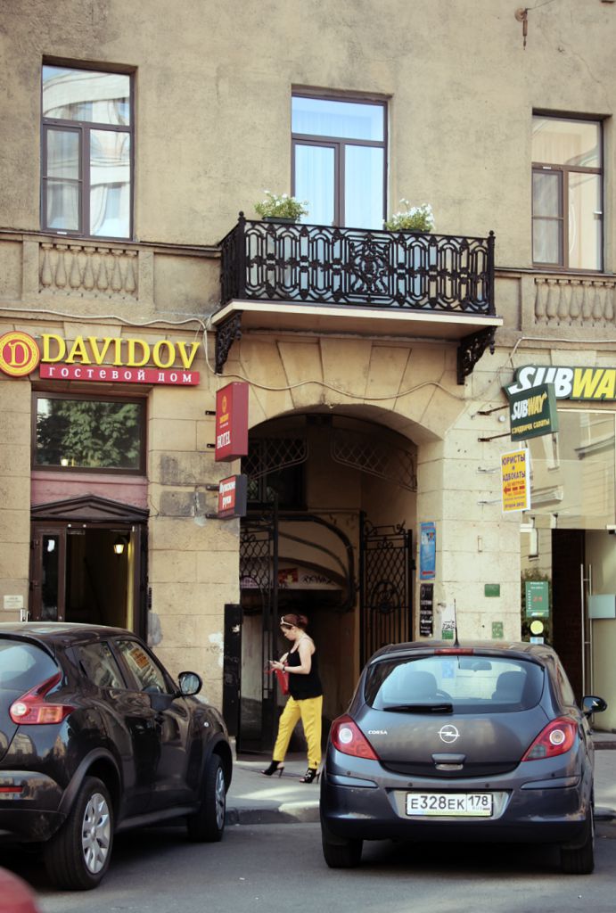 Фото отеля 2