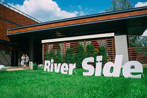 River Side (vulytsia Shevchenka, 105) ، مطعم