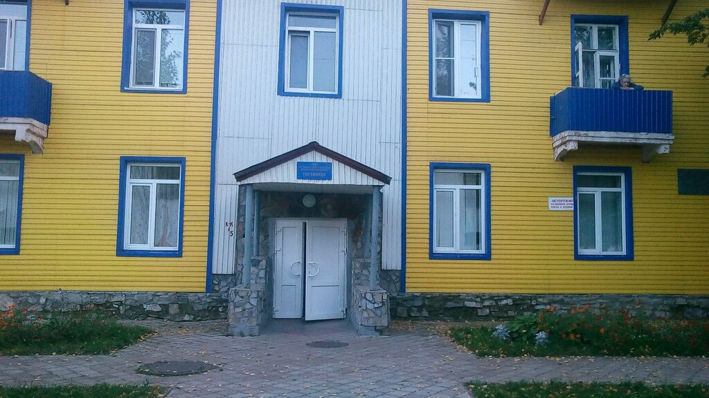 Гостиница лада уфа