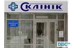 C klinik (Parkovyi proizd, 10В), medical center, clinic