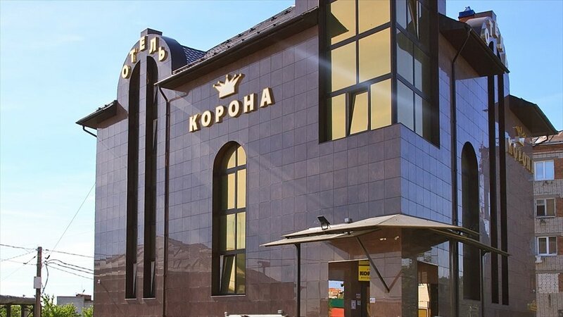 Гостиница Корона в Ульяновске