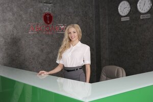 Гостиница Абсолют