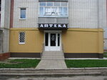Lekarstva plyus (Piatnytska vulytsia, 80) ، صيدلية