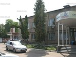 Magazin (Liubetska vulytsia, 76), tienda de productos