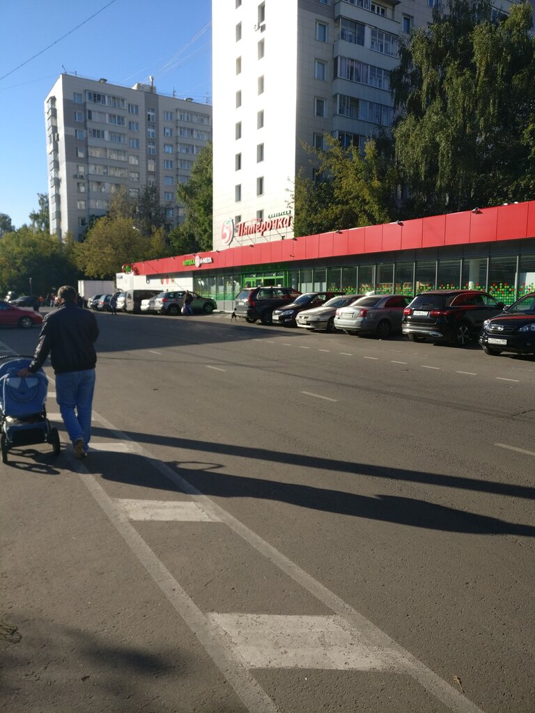 Supermarket Pyatyorochka, Moskova, foto