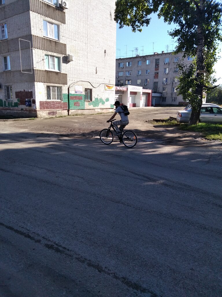 Grocery Aura, Khabarovsk, photo