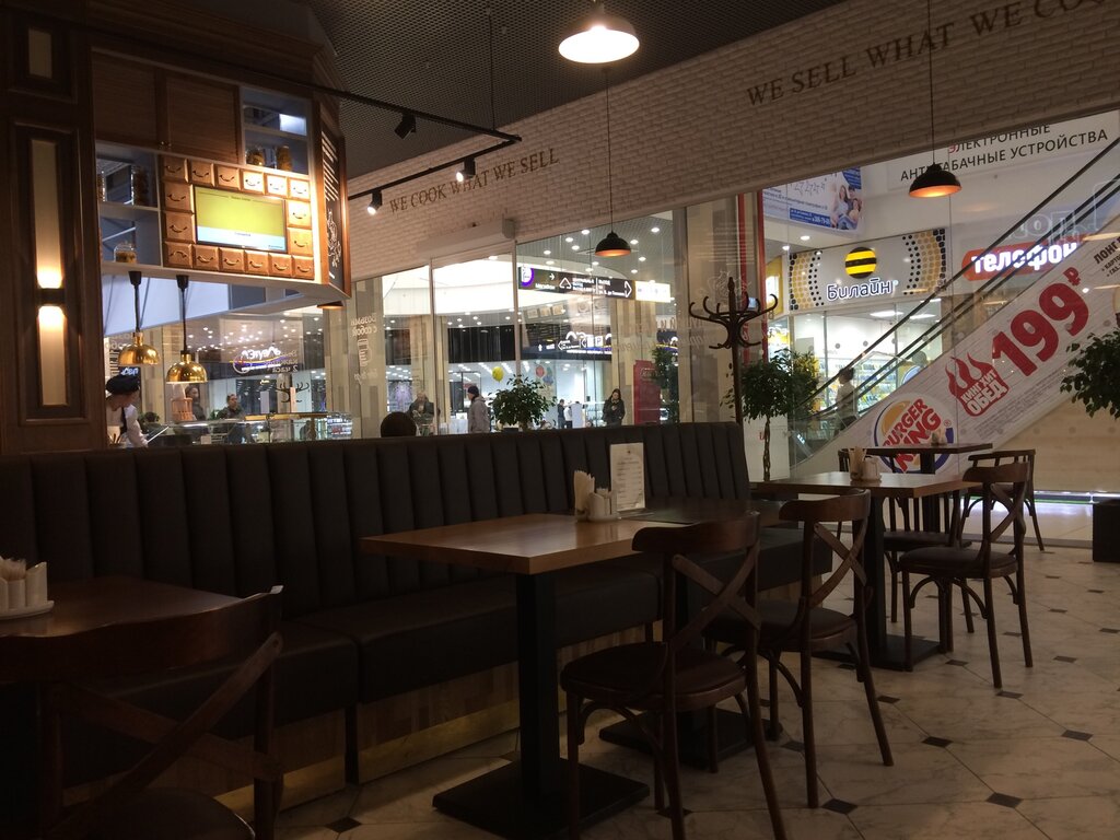Paul Bakery, bakery, Yekaterinburg, Blyukhera Street, 39 - Yandex Maps