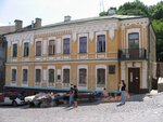 Trubin's house (Andriivsky Descent, 13А), museum