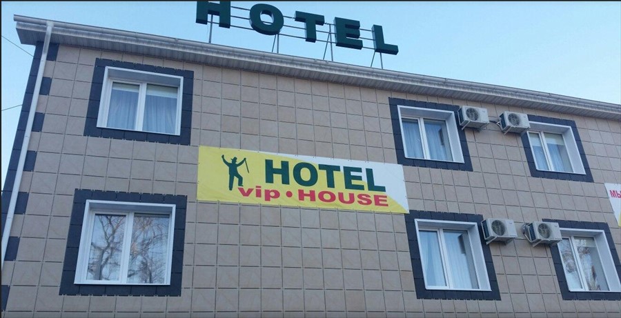 Фото отеля 1