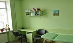 Meditsinsky tsentr MediAn (vulytsia Holovatoho, 89), medical center, clinic