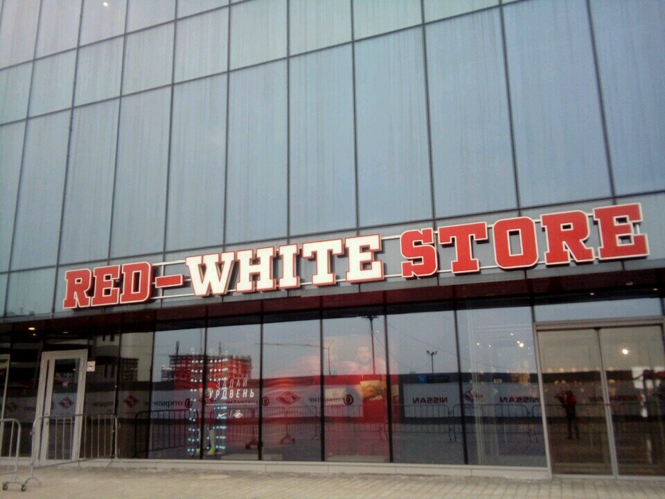 Red White Store Интернет Магазин